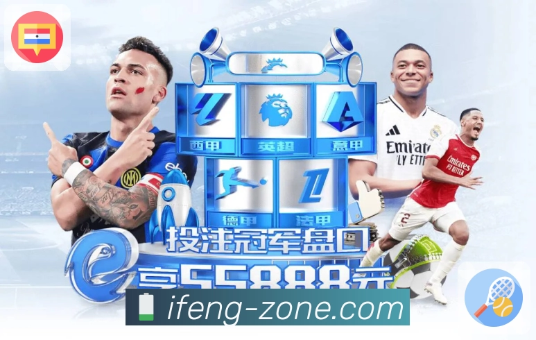 荣誉图K3